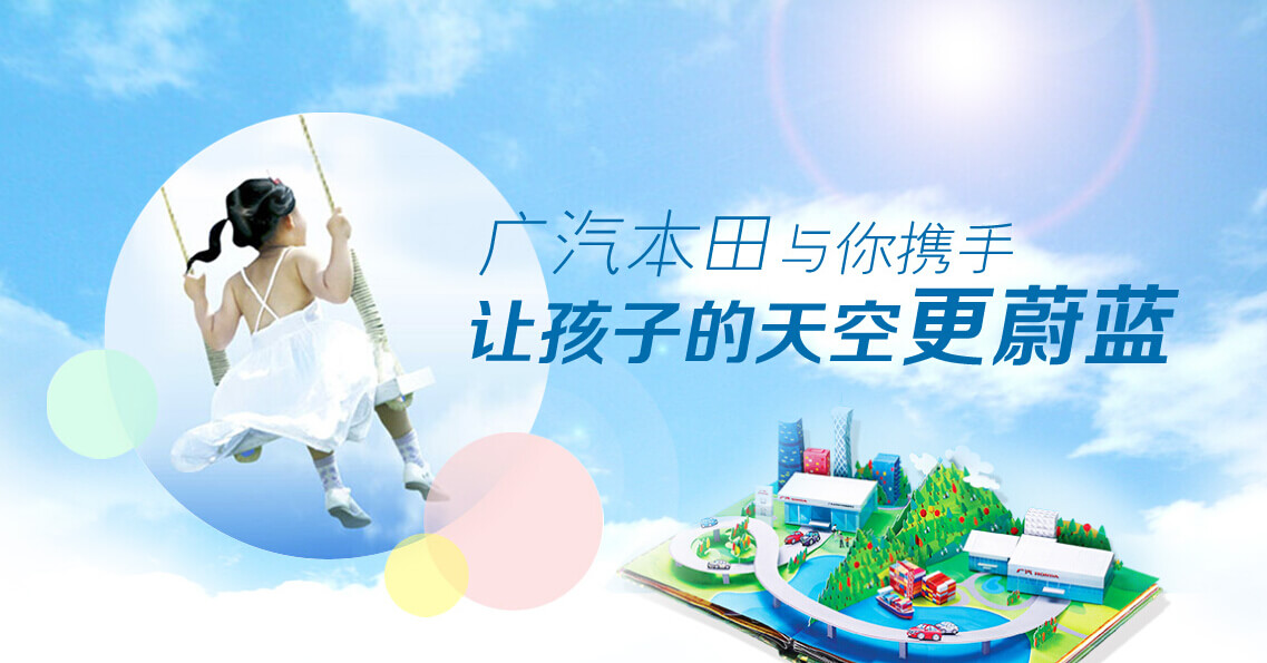 為什么國產車企和合資車企都用這家氣動閥門？