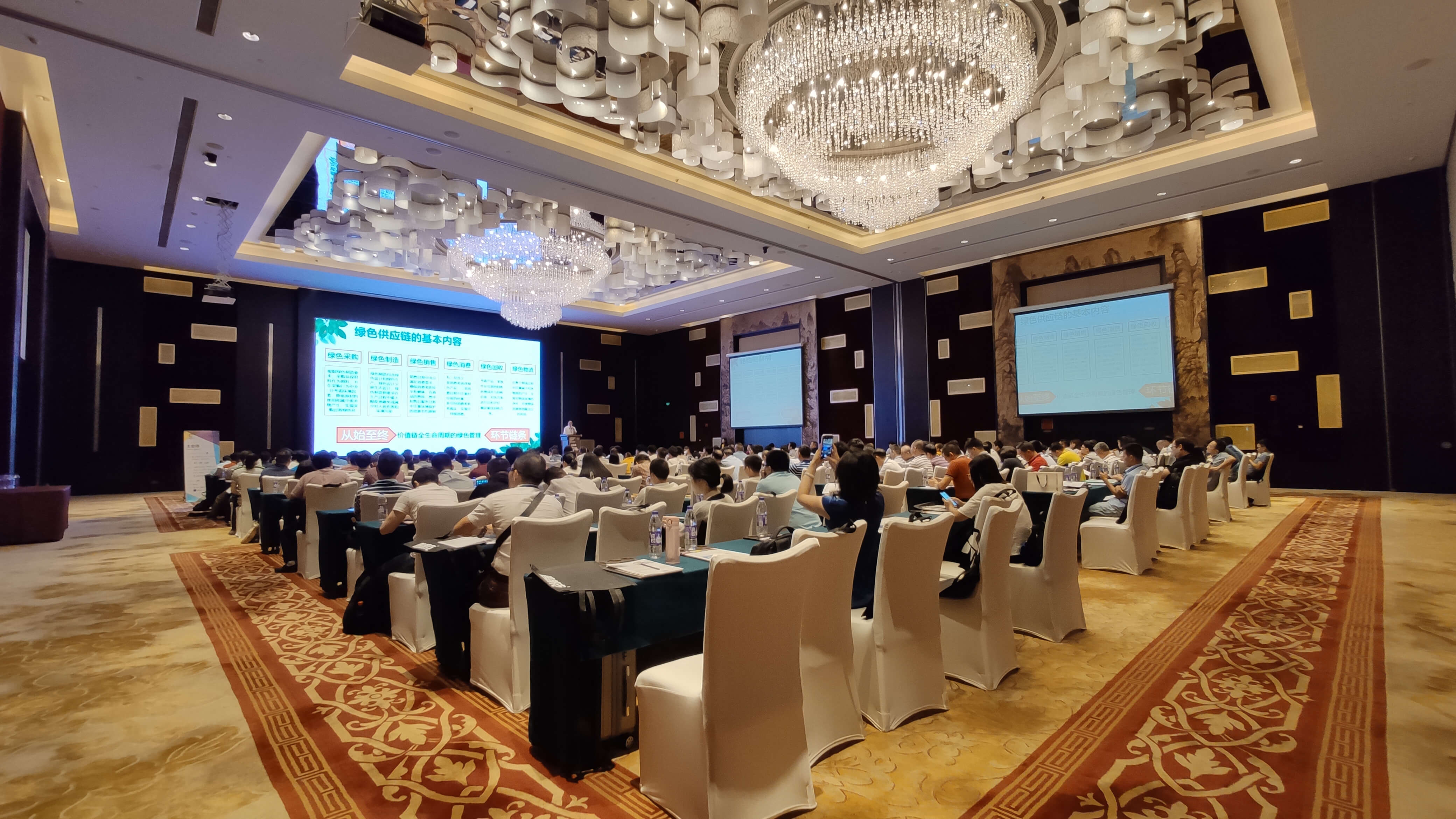 2019廣州創(chuàng)新涂料峰會召開，OMAL球閥受行業(yè)認可！