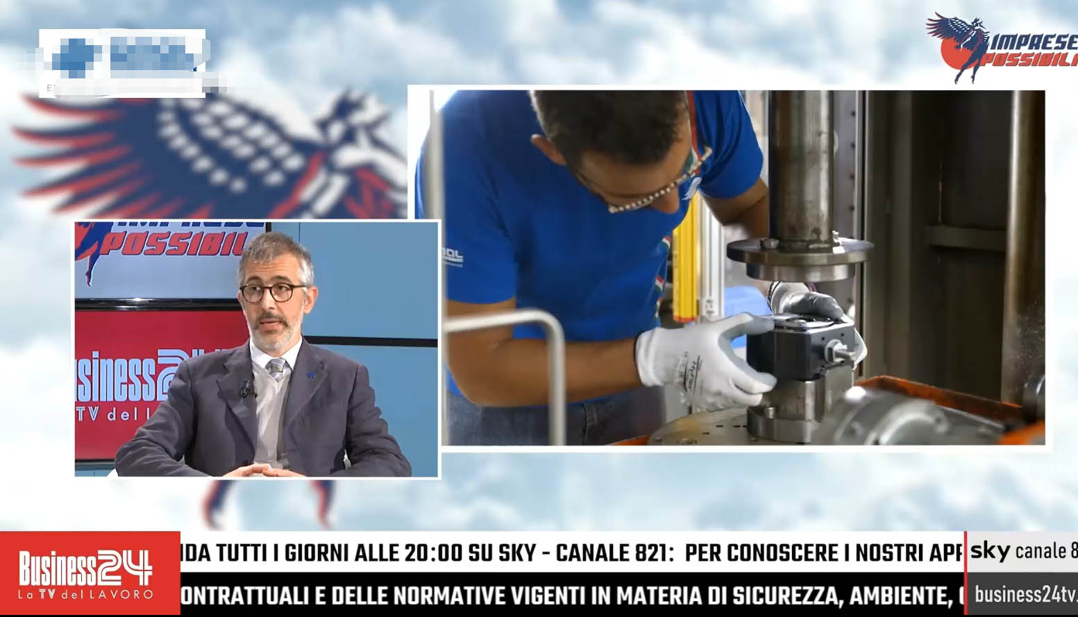 實(shí)地探訪意大利OMAL總部，看成立40年的閥門制造商如何走向全球？