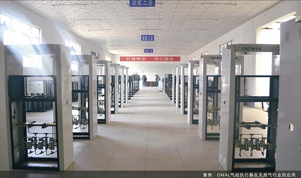 CNG加氣站閥門常見故障分析，學會了你也是老師傅！